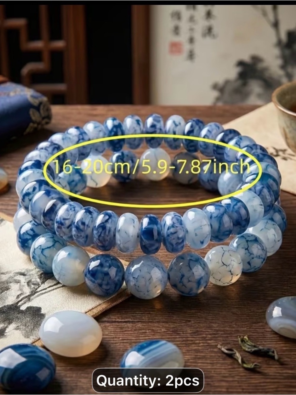 Blue Marbled Agate Beaded Bracelet Set - 2 Pieces